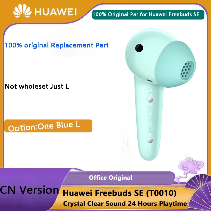 100% Orignal Replacement Part For Huawei Freebuds Se （T0010）Wireless Bluetooth Headphone One Left (L) Right (R)Charge Case Part