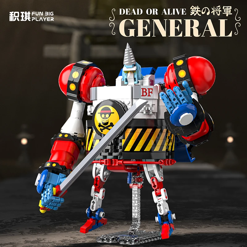 2026 Neues Roboter-Baukasten-Set, Anime-Charakter Mecha-Montagemodell, Großartiges Sammlerstück, Kreatives Geschenk für Fans