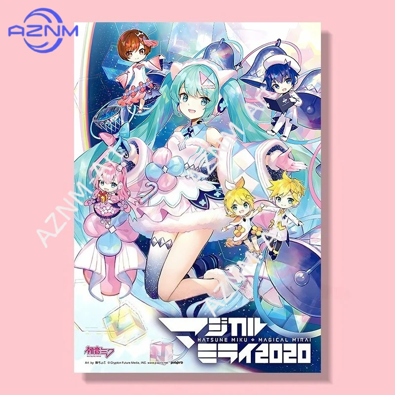 ملصق حائط هاتسوني ميكو، ديكور  - مراجعة Anime Merchandise Posters وسعره