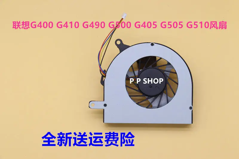 Ventilador de Repuesto para Portátiles Lenovo G400 G410 G405 G490 G500 G505 G510, Sistema de Refrigeración, Disipación de Calor, Ventilador para PC Portátil