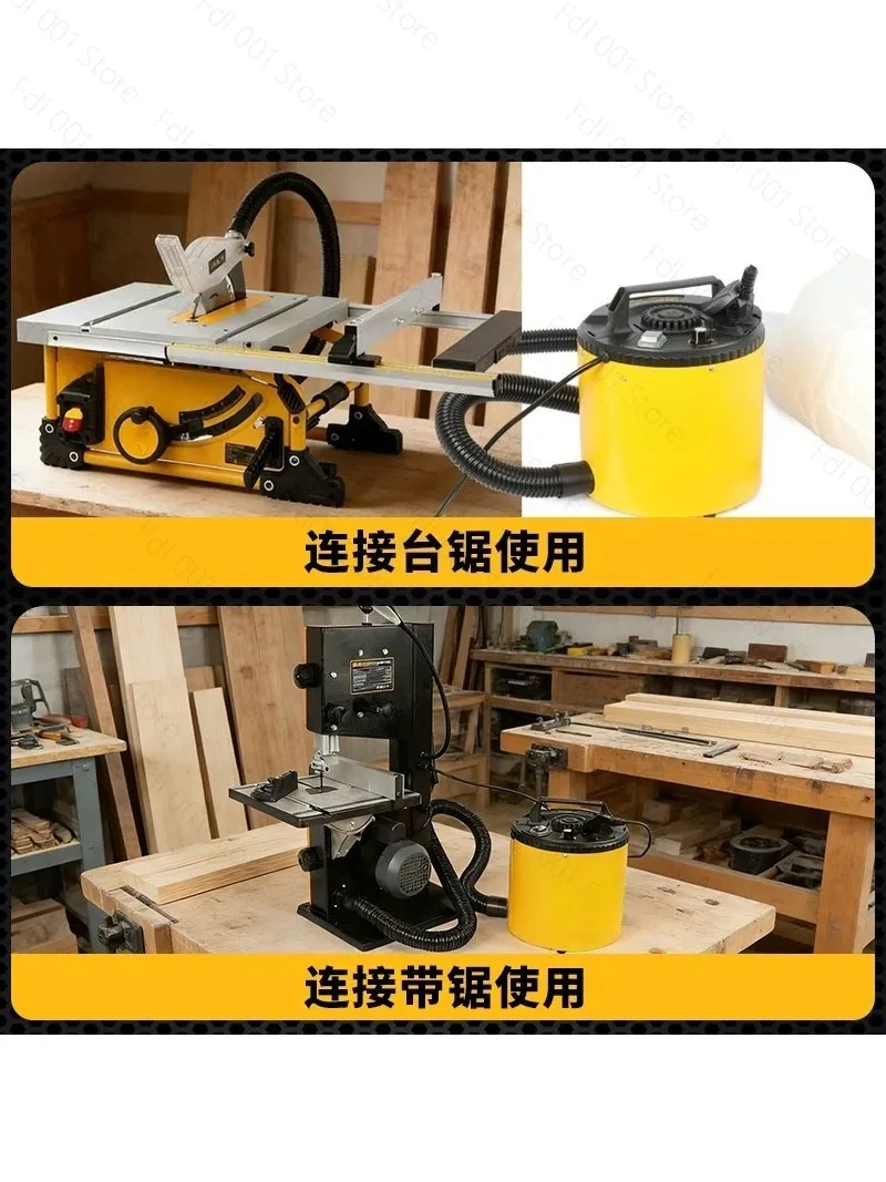 2026 Industrial Vacuum Cleaner Cyclone Separator Dust Collector Woodworking Household Dust Collector Dust Extractor