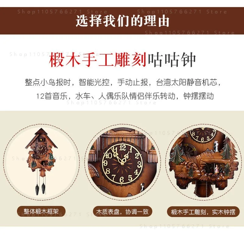 Unusual Creative Wall Clock  Classic Vintage Cuckoo Clock Retro Wood With Pendulum Customize Reloj Digital Pared Household Goods