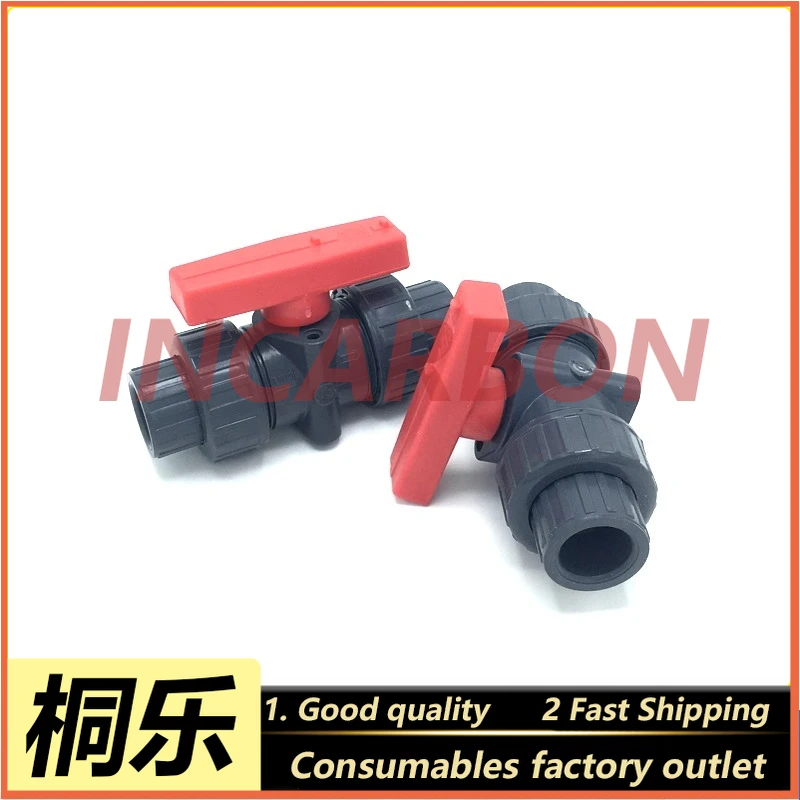 

Принадлежности для печатной машины, шаровой кран, водяной клапан фильтра, переключатель на входе воды, сливной клапан