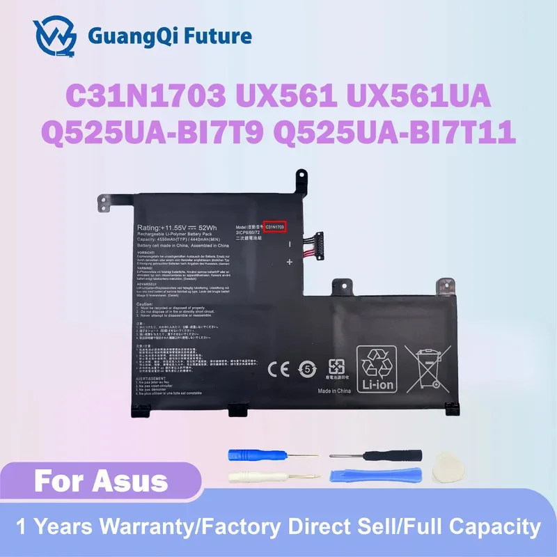 

C31N1703 52Wh New Replacement Laptop Battery For Asus Zenbook Flip UX561U UX561UA UX561UN Q525UA Q525U Q505UA Q525UA-BI7T9 Q505U