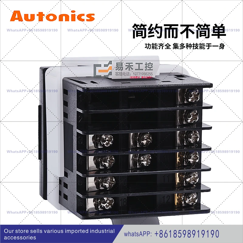 TX4S 24R 24S 14R 14S B4R LCD PID Intelligent Thermostat