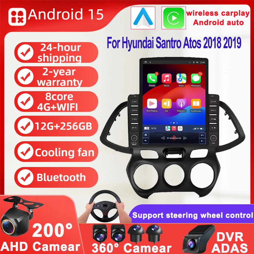 Vertical Style For …