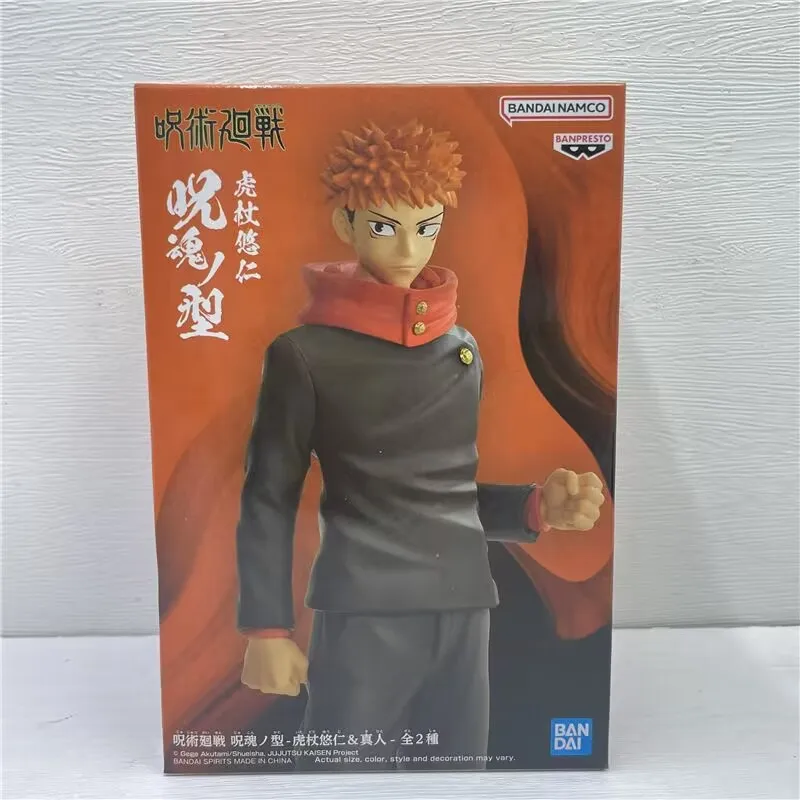 Original Bandai Jujutsu Kaisen Itadori Yuji Mahito Anime Action Figures Collect  Model Toys Birthday Gift PVC