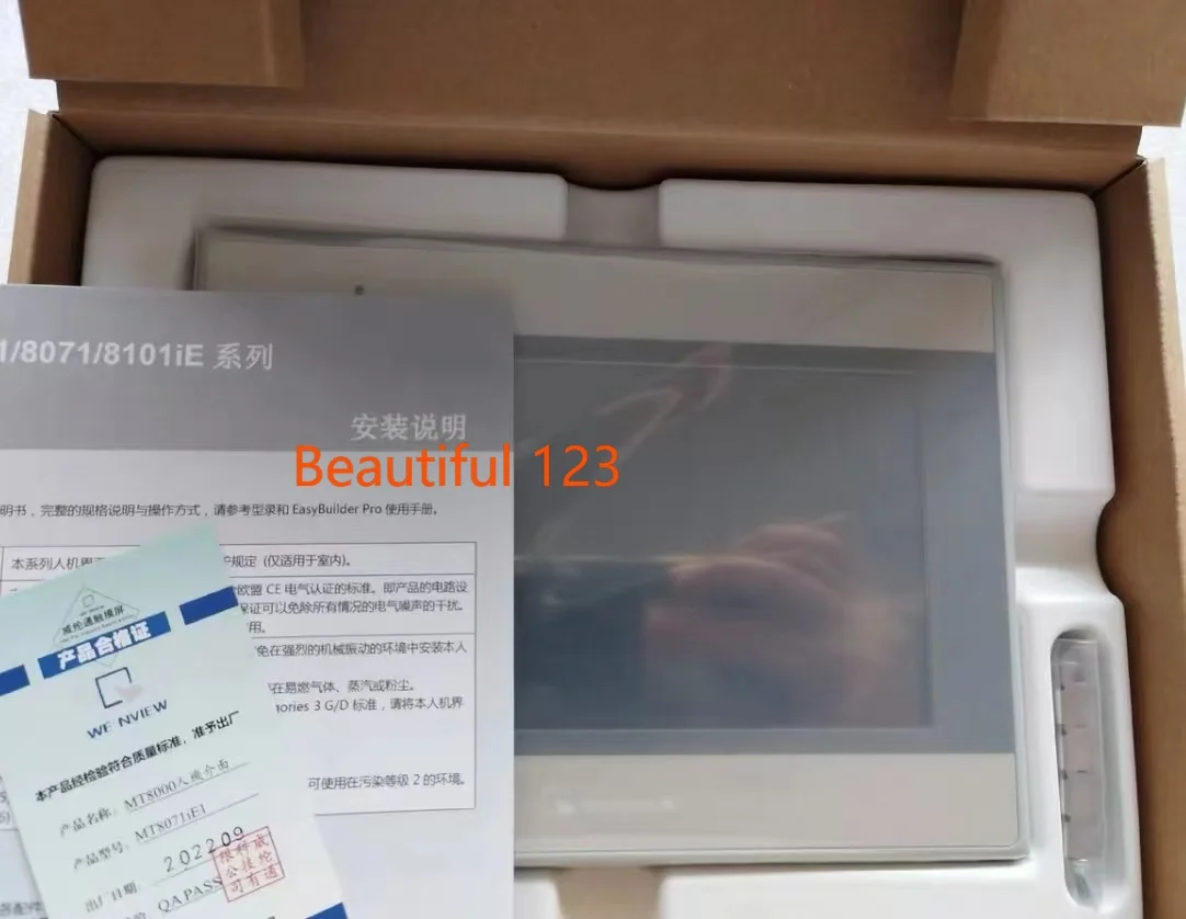 

MT8071IE 7 Inch HMI Touch Screen Ethernet 1 USB Host Replace MT8070iH MT8070iE Weinview Weintek New