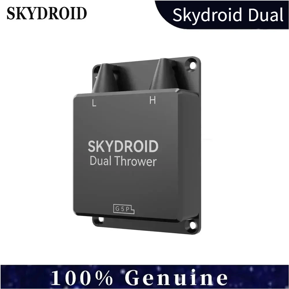 skydroid-dual-thrower-dual-path-throwing-easy-hanging-up-to-2kg-for-drone-accessories-rc-mainland-china