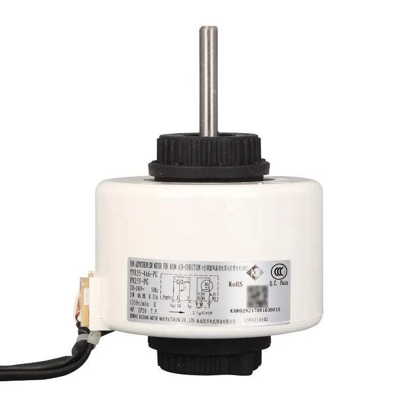 aire-acondicionado-para-2-3-caballos-con-motor-interno-fn25v-pg-rpg35v-yyr35-4a6-pg-fn35a-pg