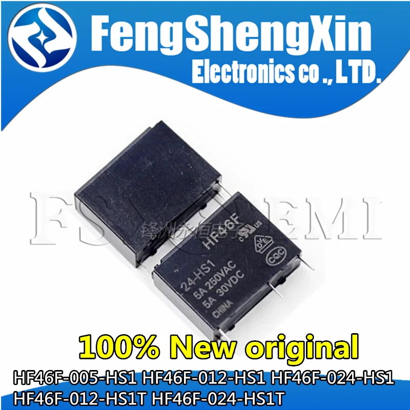 5pcs HF46F-005-HS1 HF46F-012-HS1 HF46F-024-HS1 HF46F-012-HS1T HF46F-024-HS1T Relay