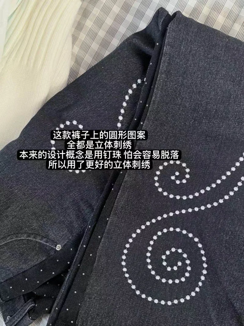 Japanese Rojita Style Original Music Note Polka Dot Flared Pants Heavy Embroidery Slim Fit Long Trousers Kawaii Clothes Female