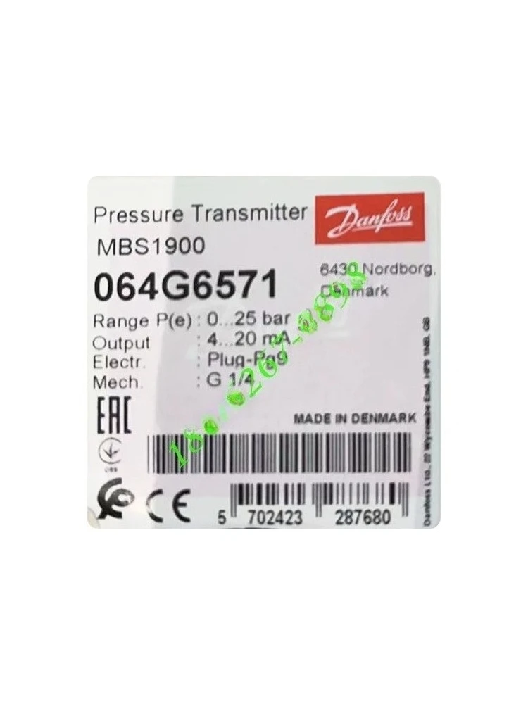 Датчик давления Danfoss MBS1900 064G6521/6546/6567/6599 оригинал