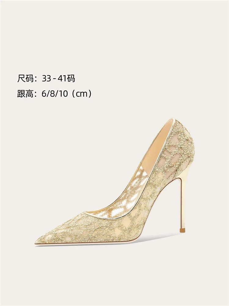 

Весенне-летние новые туфли с острым носком, золотистой сеткой, сексуальные, на высоком каблуке, для банкетов, большие и маленькие размеры, женская обувь.