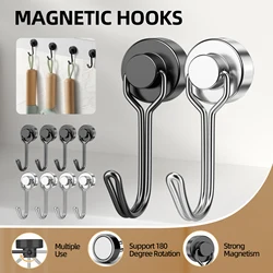 25lb Swivel Heavy Duty Magnetic Hooks, Strong Magnetic Hooks for Hanging, Cruise Cabins, Refrigerator, Kitchen, Locker, Key