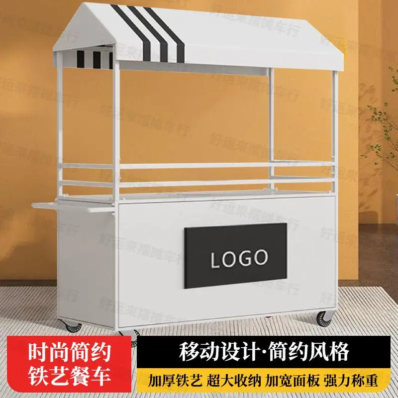 عربة كشك للوجبات الخفيفة، عربة ترويجية للسوق الليلي، عربة كشك للمشاهير على الإنترنت المحمول في الهواء الطلق، عربة كشك للمشاهير والشاي والحليب على الطريق #4