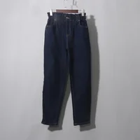 Casual High Waist Cotton Stretch Denim Capri Pants with Pleated Hem Elastic Waist Ladies Faion Spring Autumn Wear - Image 3