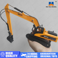 HUINA 1722 1:50 Alloy Long Arm Excavator Truck Car Metal Professional Engineering Construction Vehicle Metal Model Toys For Boys