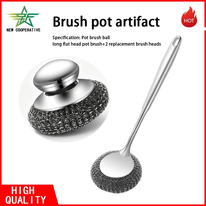 Stainless Stee Pot Brush Removable Replaceable Steel Wire Ball Cleaner Rustproof Scrubber for Kitchen Pan Dish Cleaning