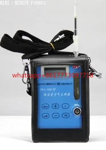 TWA-300H Low Flow A…