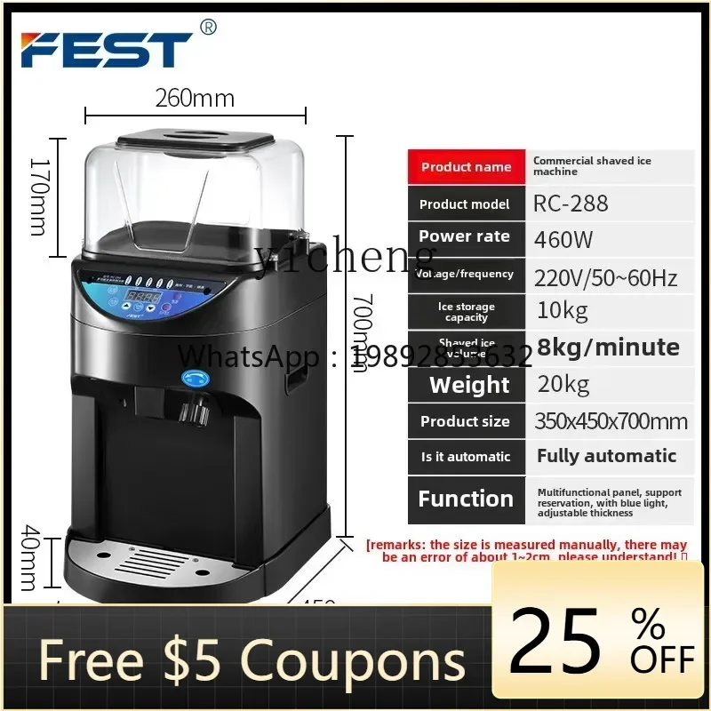 

XL1 automatic ice shaver commercial electric snowflake ice crusher ice machine equipment