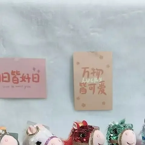 Sac à dos poney coloré à paillettes, 1 pièce, ornement, poupée, Animal en peluche, cheval, porte-clés, décoration suspendue, pendentif, jouet pour enfants