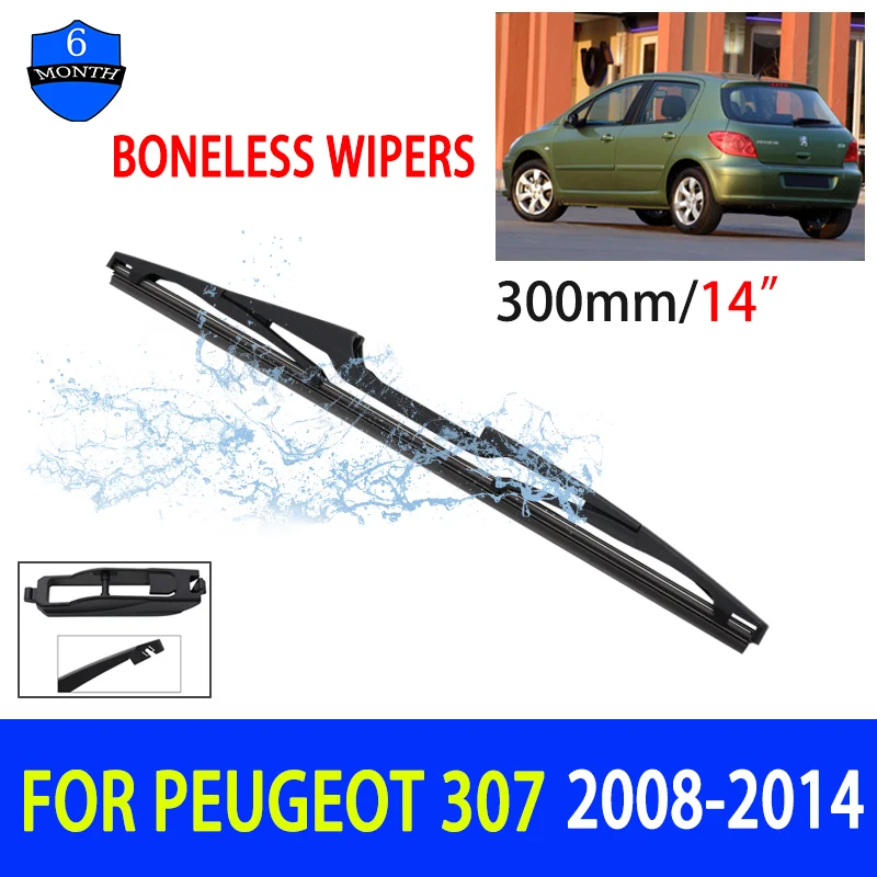 

For PEUGEOT 307 2008-2014 Rear Windshield Windscreen Washer Wiper Blade HD Brush Clean Reduce Noise Automotive 14” Wiper