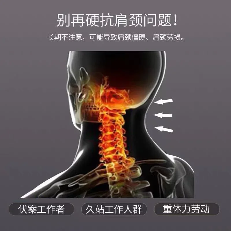 Cuscino SPA lavorato a maglia, cuscino massaggiante, posizionamento delle partizioni, nucleo del cuscino per trazione inversa, cuscino dell\'hotel