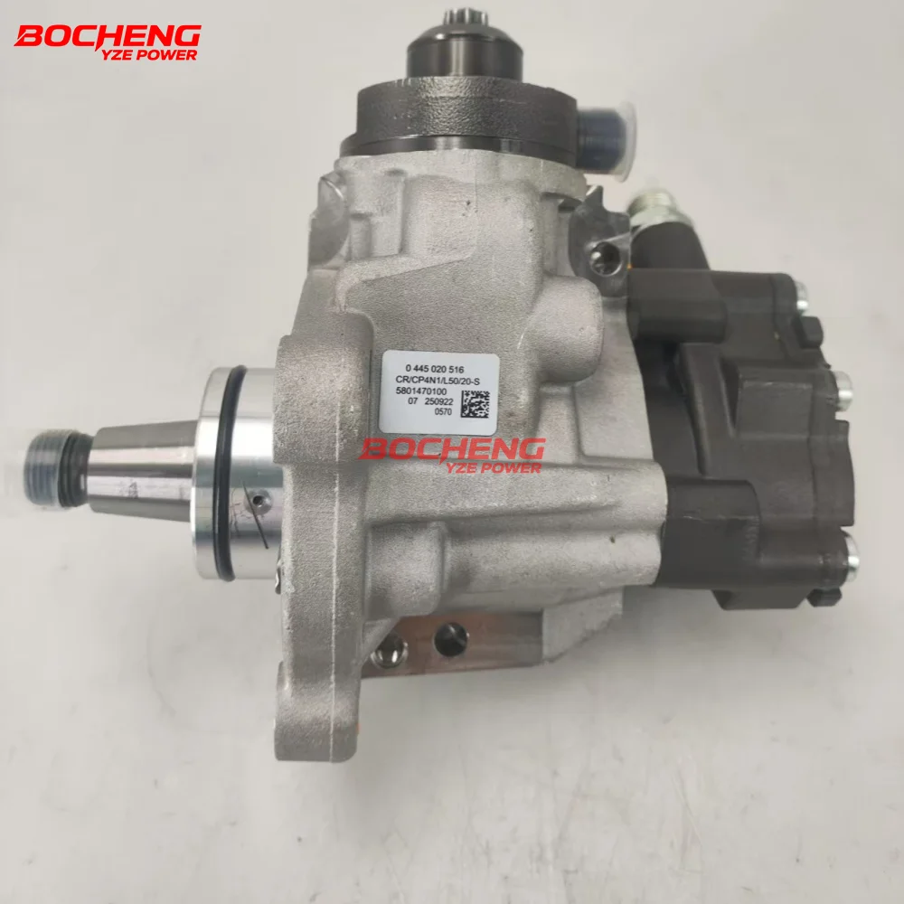 

0445020508 0445020516 5801470100 58014701 Fuel Injection Pump for Iveco for New Holland Diesel Engine Fuel Pump OEM Parts