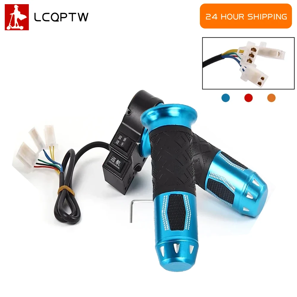 

Для велосипеда/электрического скутера/мотоцикла, набор вращающихся ручек из алюминиевого сплава, ручка ускорения, детали дроссельной заслонки