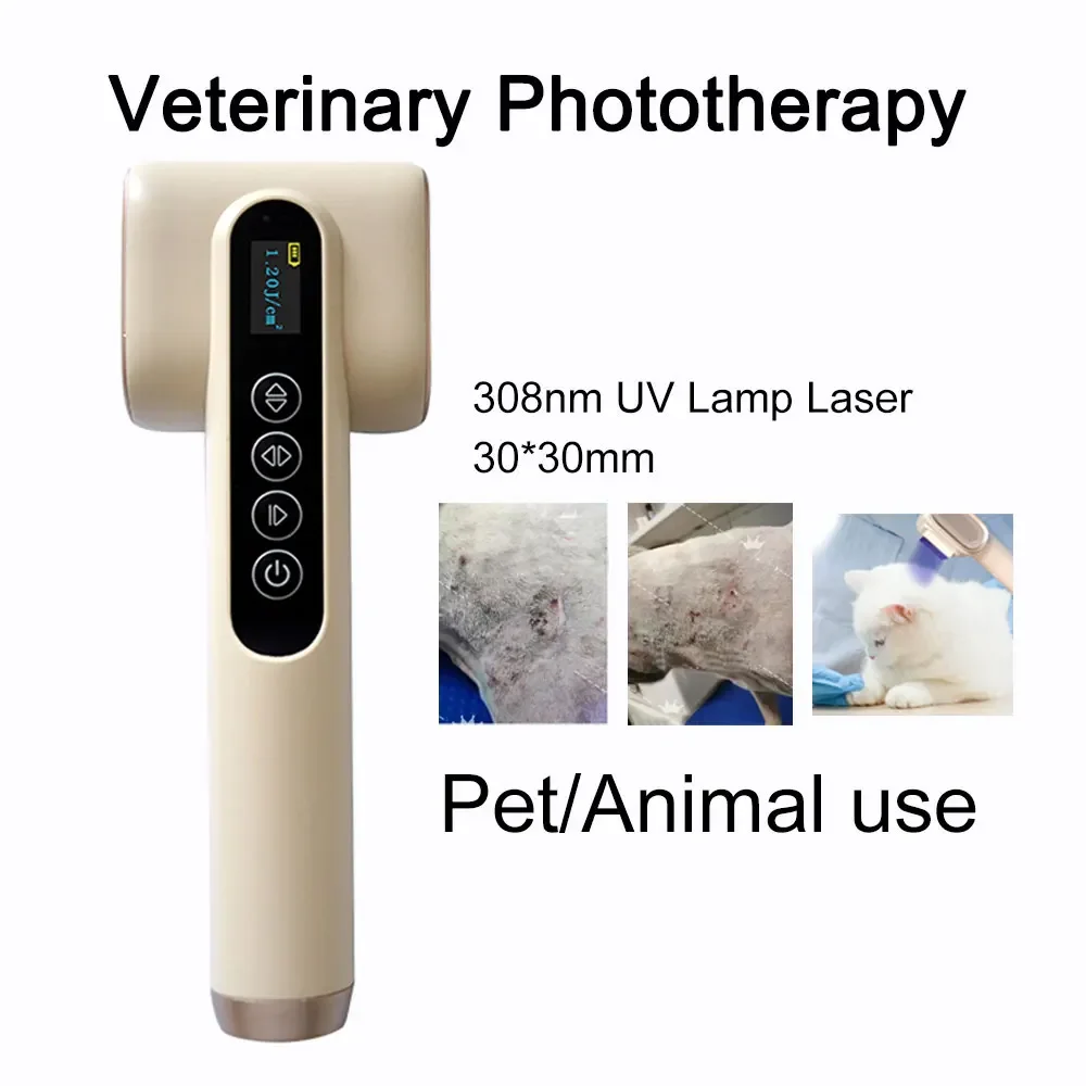 

308nm 311nm Veterinary Ultraviolet Phototherapy Pet Animal UV Lamp Laser for Therapy Vitiligo Psoriasis Skin Disease Instrument