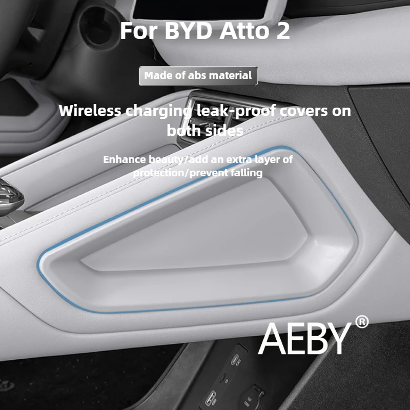 

AEBY For BYD Atto 2 Smart Driving Edition 2024 Anti-Drop Wireless Charger Gap Cover,Dustproof Side Strip,Custom Fit Gap Cover