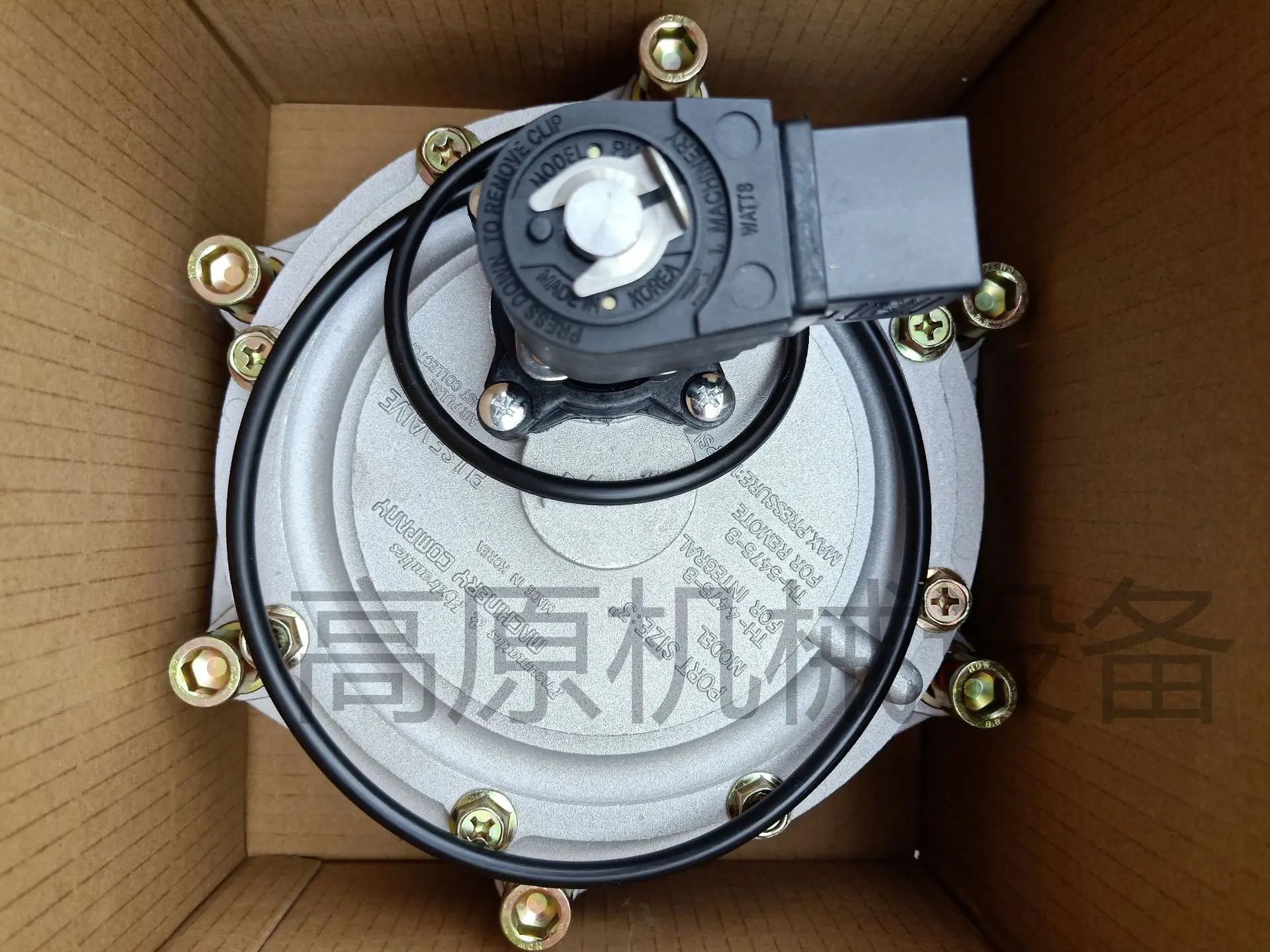 

TH4475-B TH5475-B 3-inch Submerged Pulse Valve Dahe 3-inch Pulse Solenoid Valve