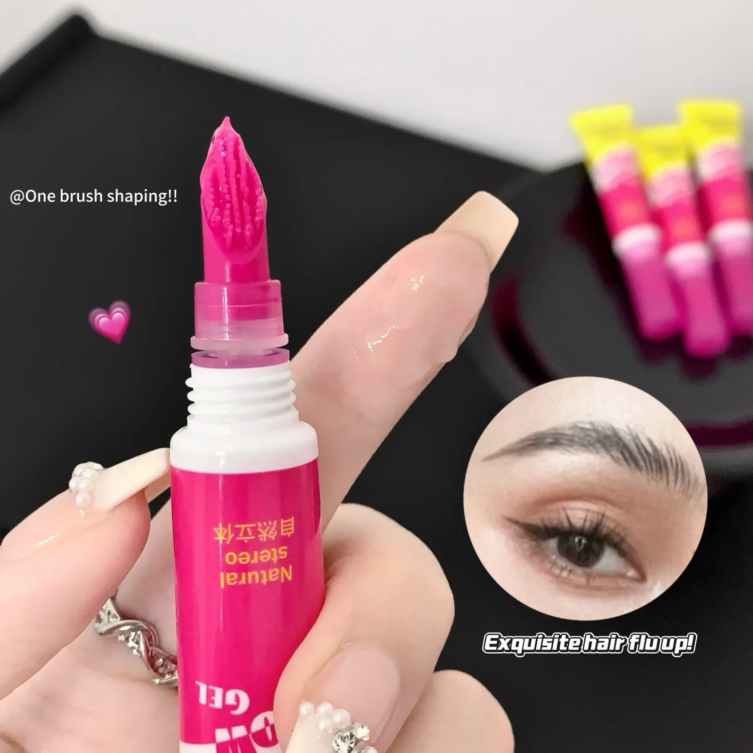 SHAQINUO 3D Eyebrow Gel Transparent Gel Long-lasting Eyebrow Shaping Waterproof Eyebrow Soap Creates Natural Eyebrows Styling