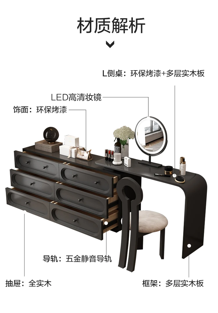 SGF Italian minimalist dresser chest cabinet integrated modern minimalist storage table