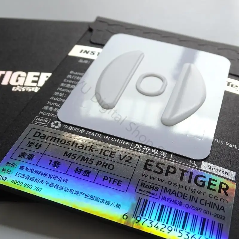 96BA Mousepad Esports Game Ice Version Mausfüße für Darmoshark M5Pro Mauspad Maus Skates – Detail 3