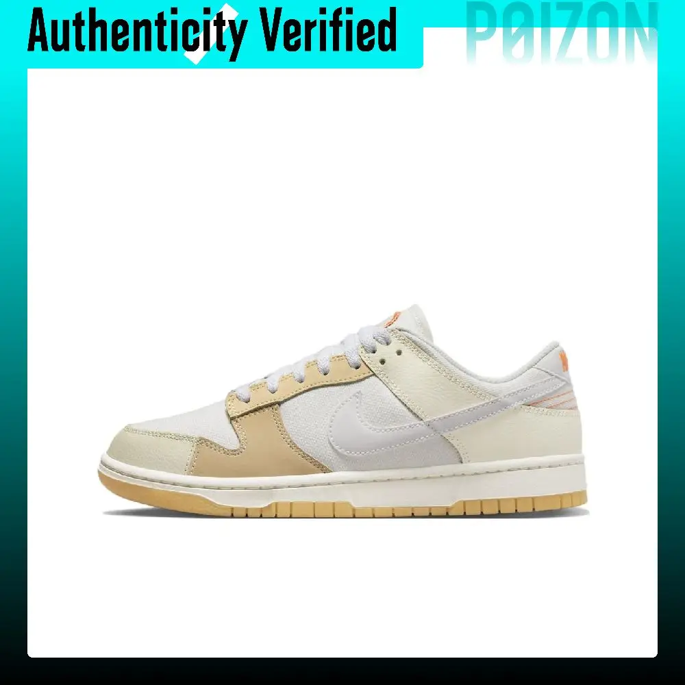 Nike Dunk Skate Shoes Unisex Low-top Yellow/White FJ5475-100