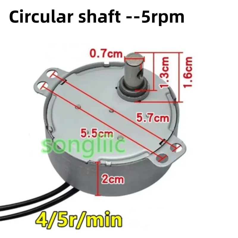 High Quality 1PCS 49TYJ/50TYZ 220V-240V 50-60HZ CW/CCW Electric Fan Square Desk Fan Turning Rotary Draft Synchronous Motor