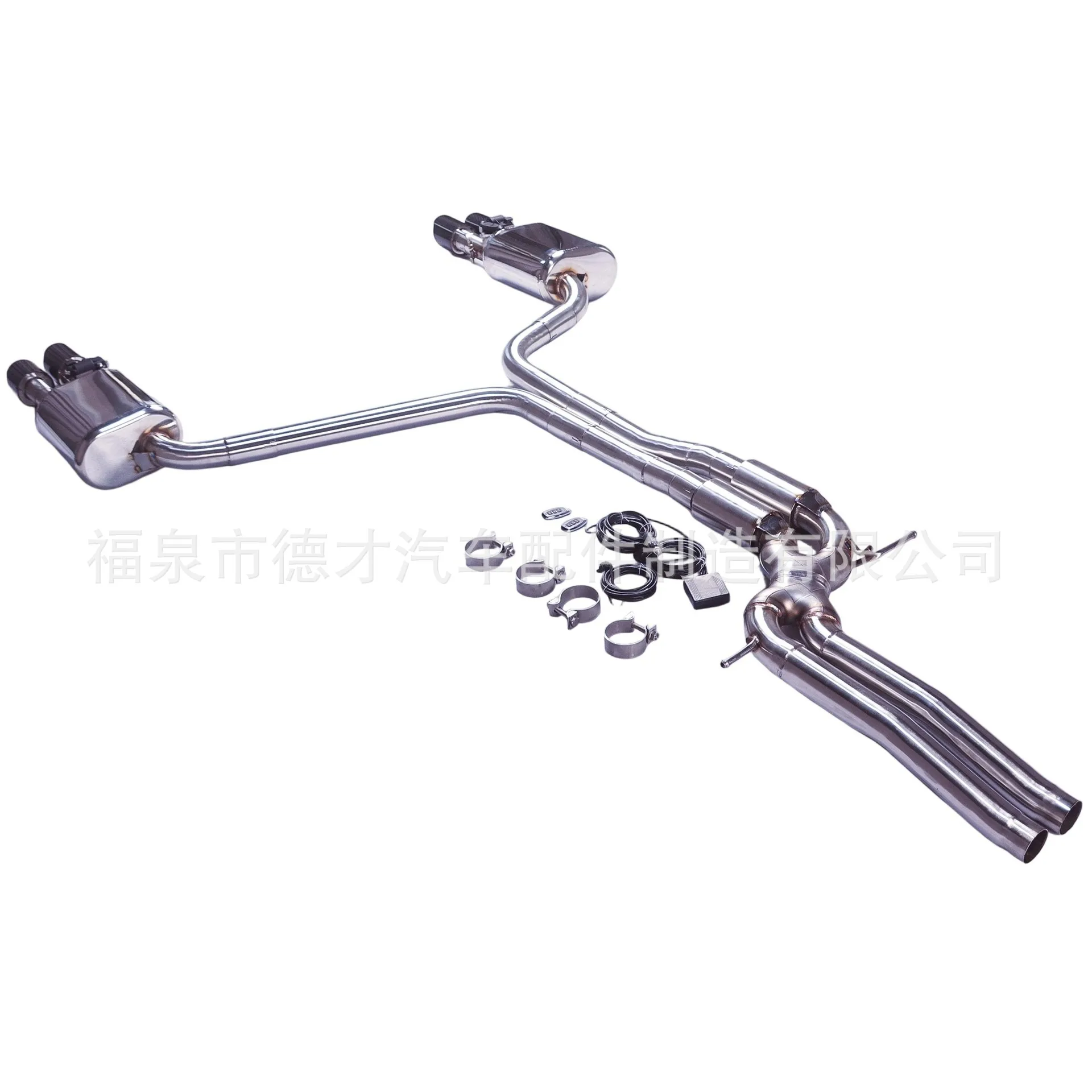 

Suitable for Audi A7 changed GFC mid-tail valve exhaust pipe modified sports car sound modified exhaust system