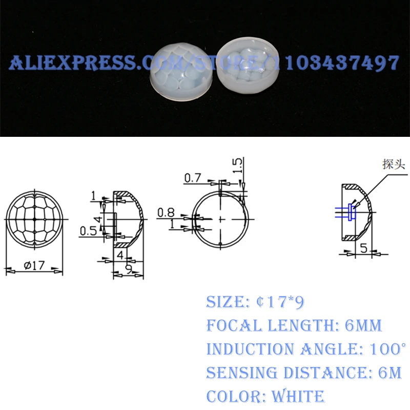 1Pcs/Lot  PIR Optical Fresnel lens for Human Body Pyroelectric infrared Sensing Sensor