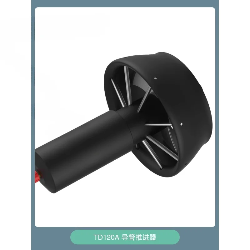 TD120A catheter thruster/underwater thruster/AUV thruster/deep sea thruster/customizable propulsion