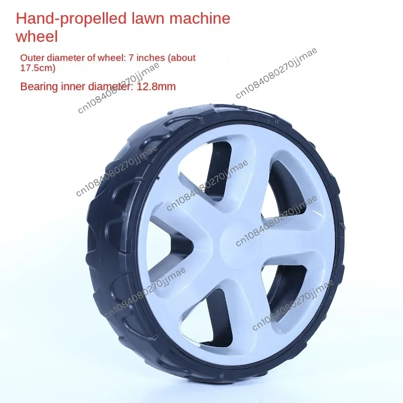 Lawn Mower Wheel Suitable For Honda Gxv160 Mower Hrj216 Self-Traveling Wheel Accessories Complete Collection Lawn Mower. Wheel