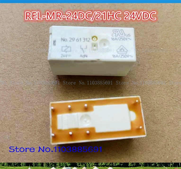 relay NO.2961312 REL-MR-24DC/21HC 24VDC