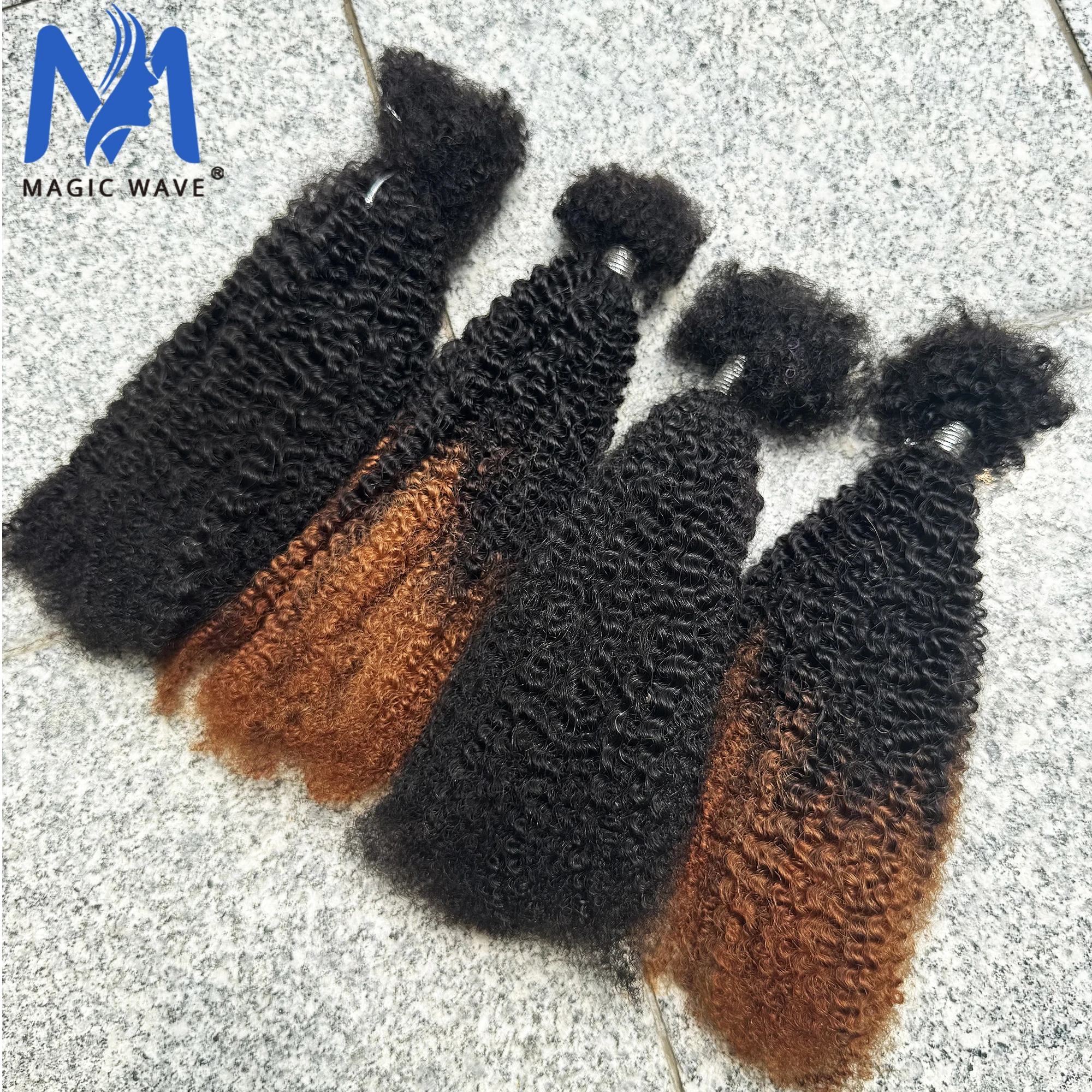 

16-дюймовые афро-кудрявые бразильские человеческие волосы для плетения крючком, 100% пучки волос Remy, наращивание волос без утка, 30 г