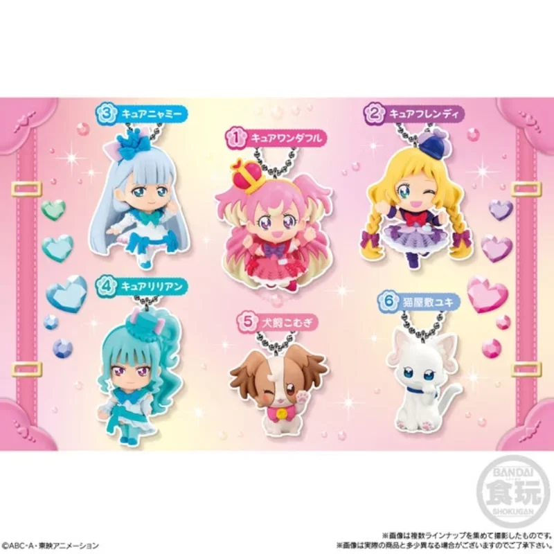 Cura branco anime figuras chaveiro boneca pingente brinquedos colecionáveis crianças presentes figura de ação modelo brinquedos