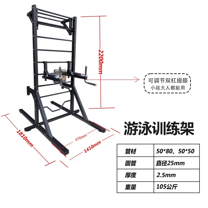 إطار تدريب خاص للسباحة، تدريب جسدي، لوح عضلات البطن، تدريب متعدد الوظائف r