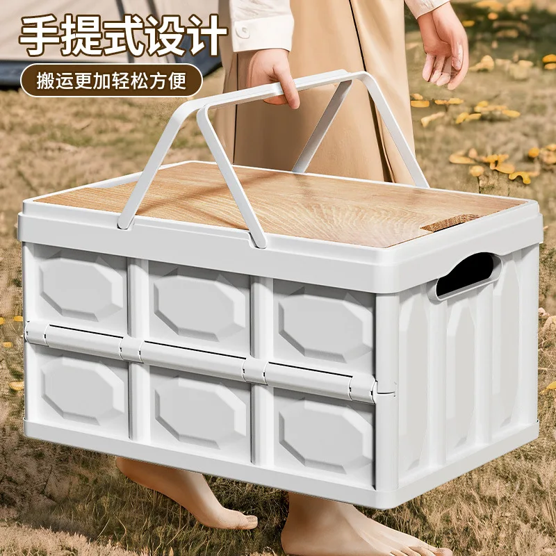 

Multifunctional Folding Storage Box Outdoor Camping With Lid Large Capacity Car Portable Storage Box Household Clothing