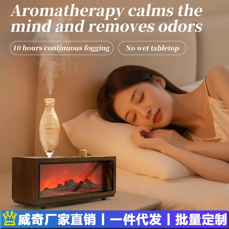 Simulated Flame Waterless Aroma Diffuser Ambient Night Light Atomizing Solid Wood Waterless Fragrance Diffuser for Household