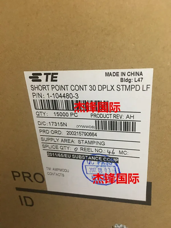

15000pcs/lot 1-104480-3 for:22-26AWG 100% New