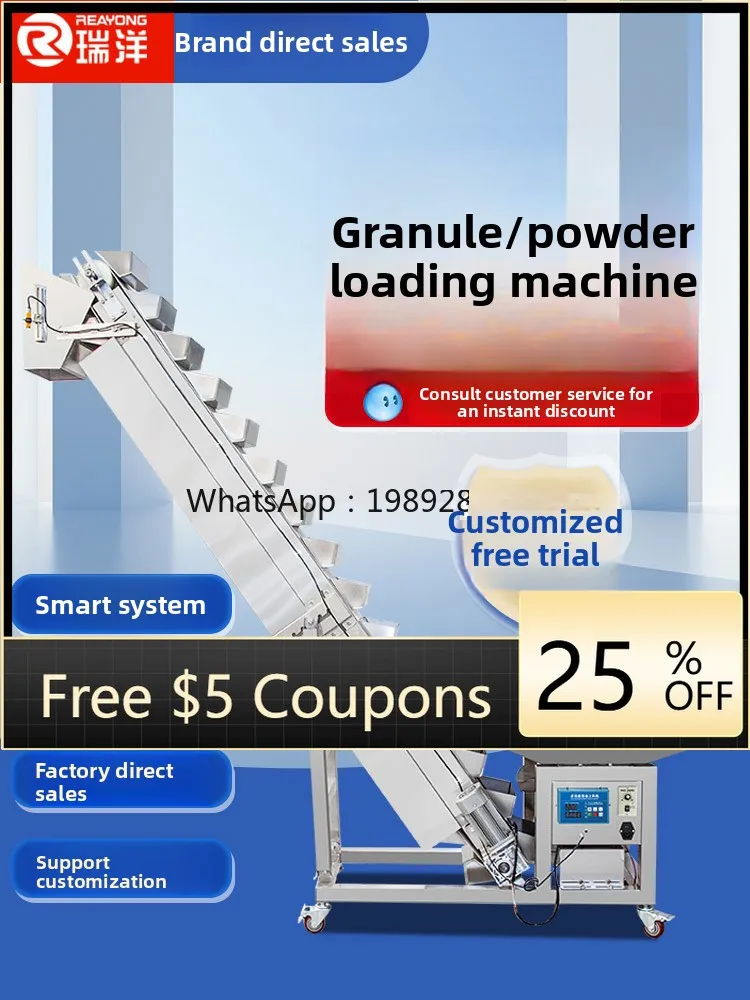 LYY Granular Powder Automatic Feeder Stainless Steel Material Hopper Elevator Flour Tea Plastic Feeding Conveyor